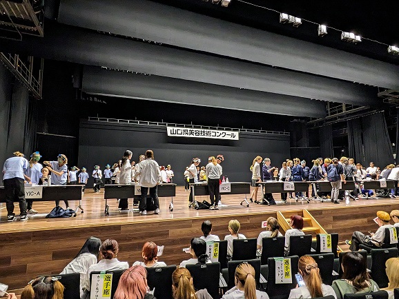 2024山口県美容技術コンクール