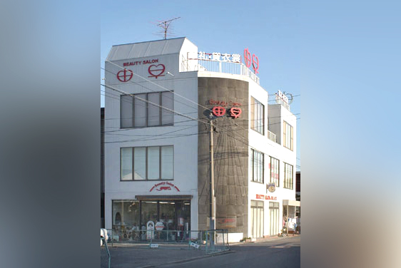 ビューティサロン由早