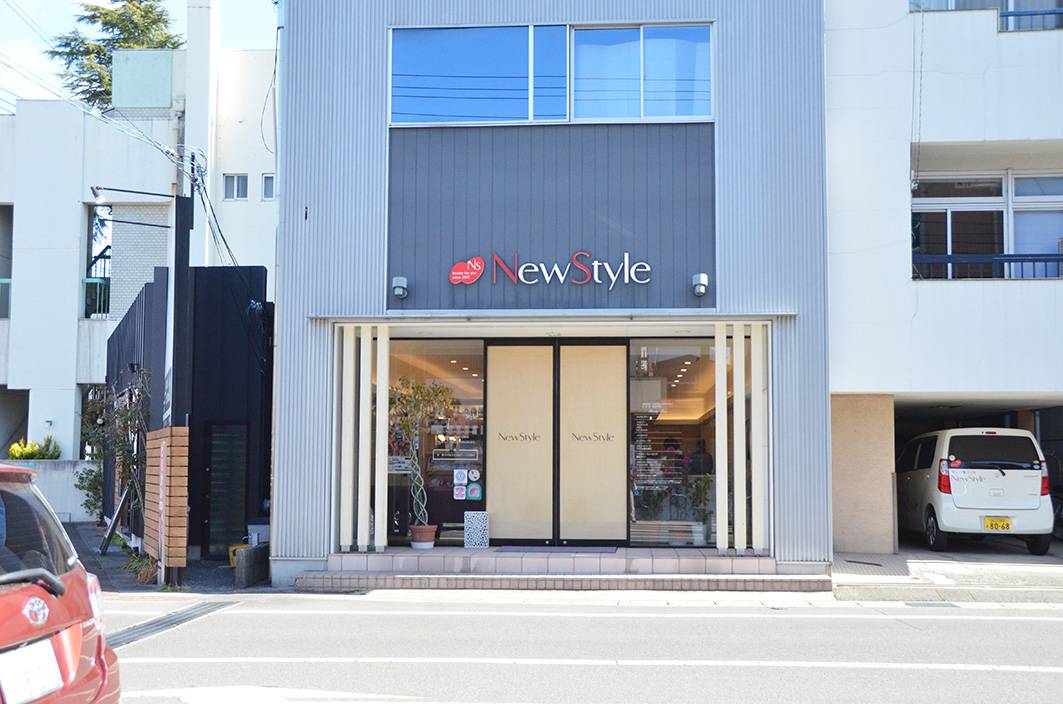 ビューティサロンニュースタイル本店