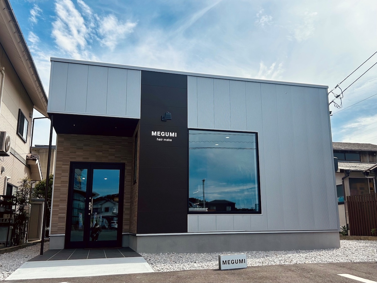 MEGUMI