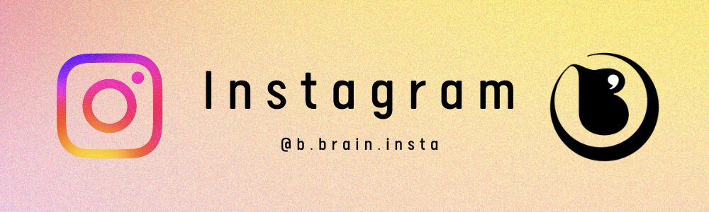instagram banner